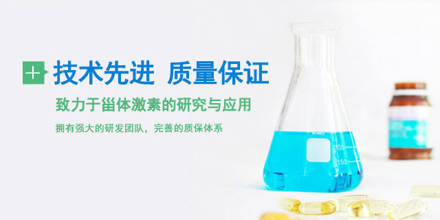 技術(shù)一流、質(zhì)量一流